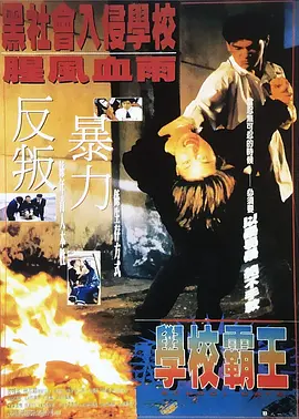 真实的国产乱xxxx在线